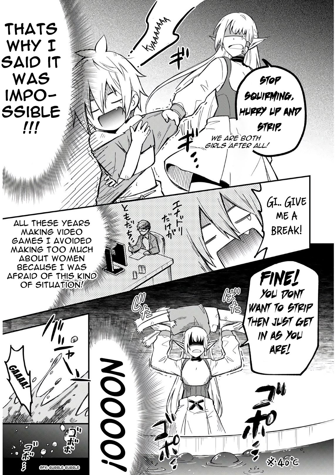 Sozoshu nano de Motto Yasashikute Kudasai! Chapter 3.1 page 8 - Chapter 3.1