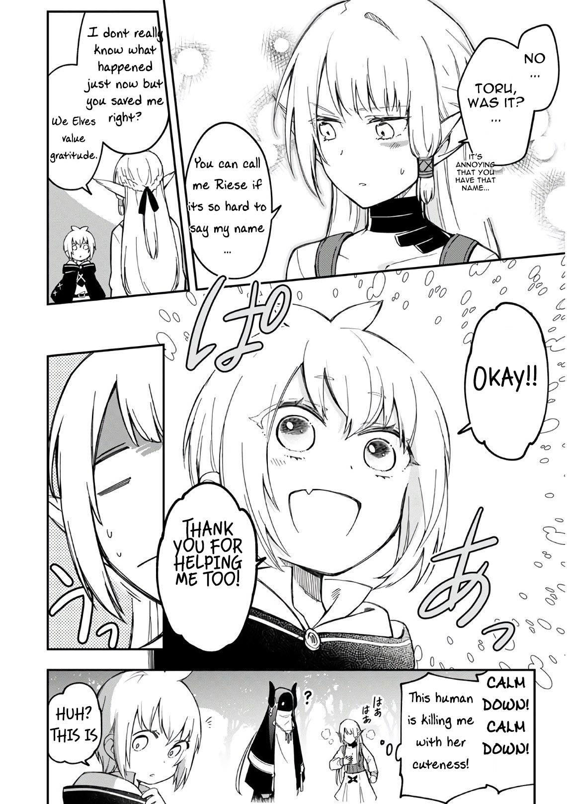 Sozoshu nano de Motto Yasashikute Kudasai! Chapter 3.2 page 12 - Chapter 3.2