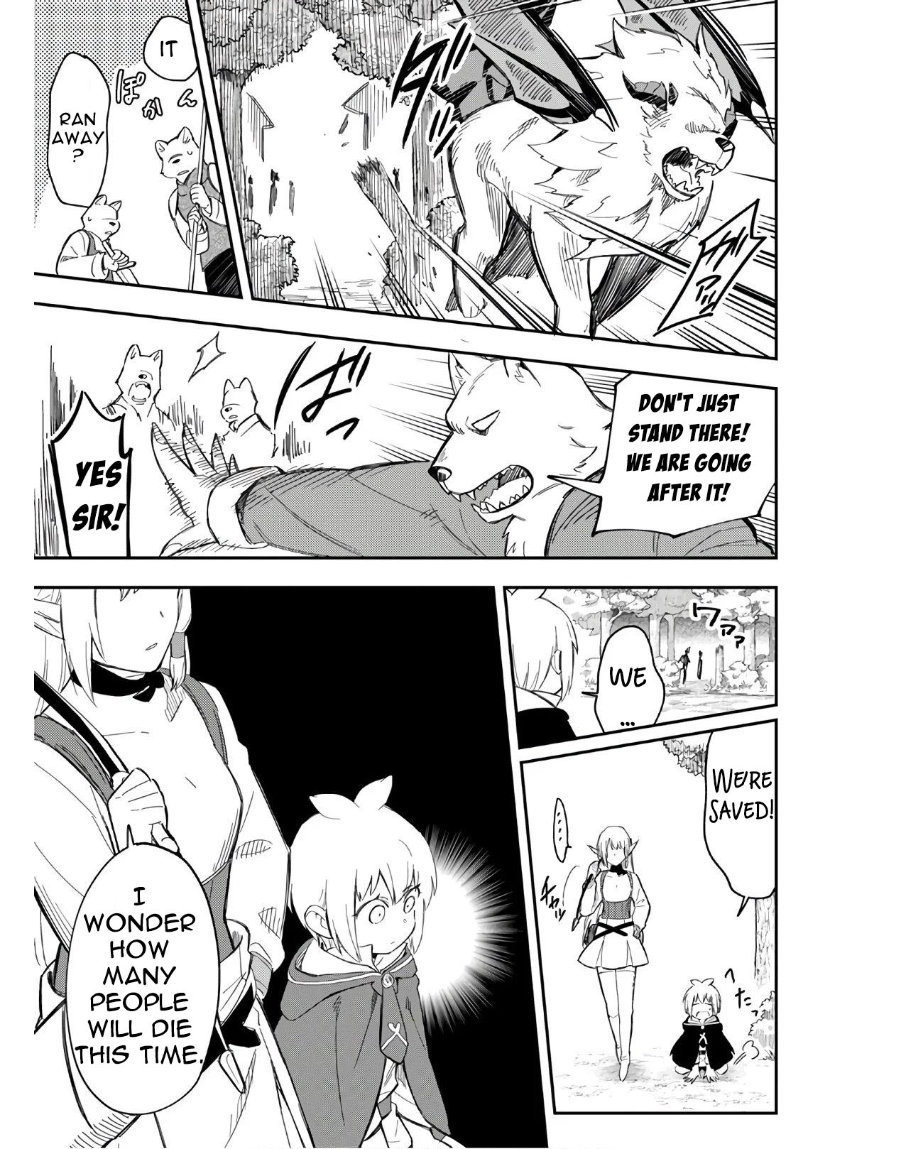 Sozoshu nano de Motto Yasashikute Kudasai! Chapter 4.2 page 12 - Chapter 4.2