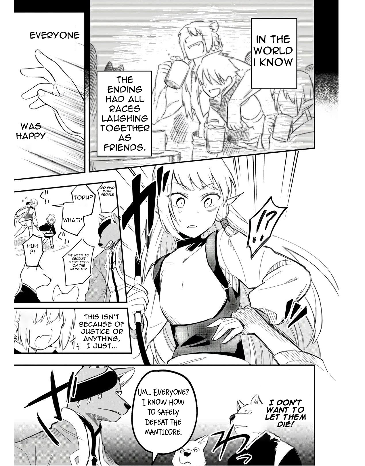 Sozoshu nano de Motto Yasashikute Kudasai! Chapter 4.2 page 14 - Chapter 4.2