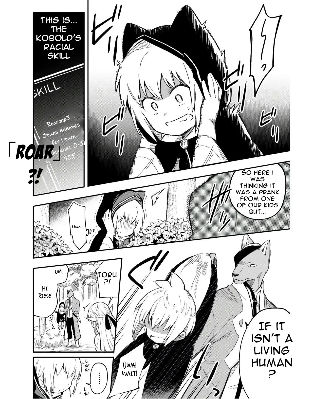 Sozoshu nano de Motto Yasashikute Kudasai! Chapter 4.2 page 5 - Chapter 4.2