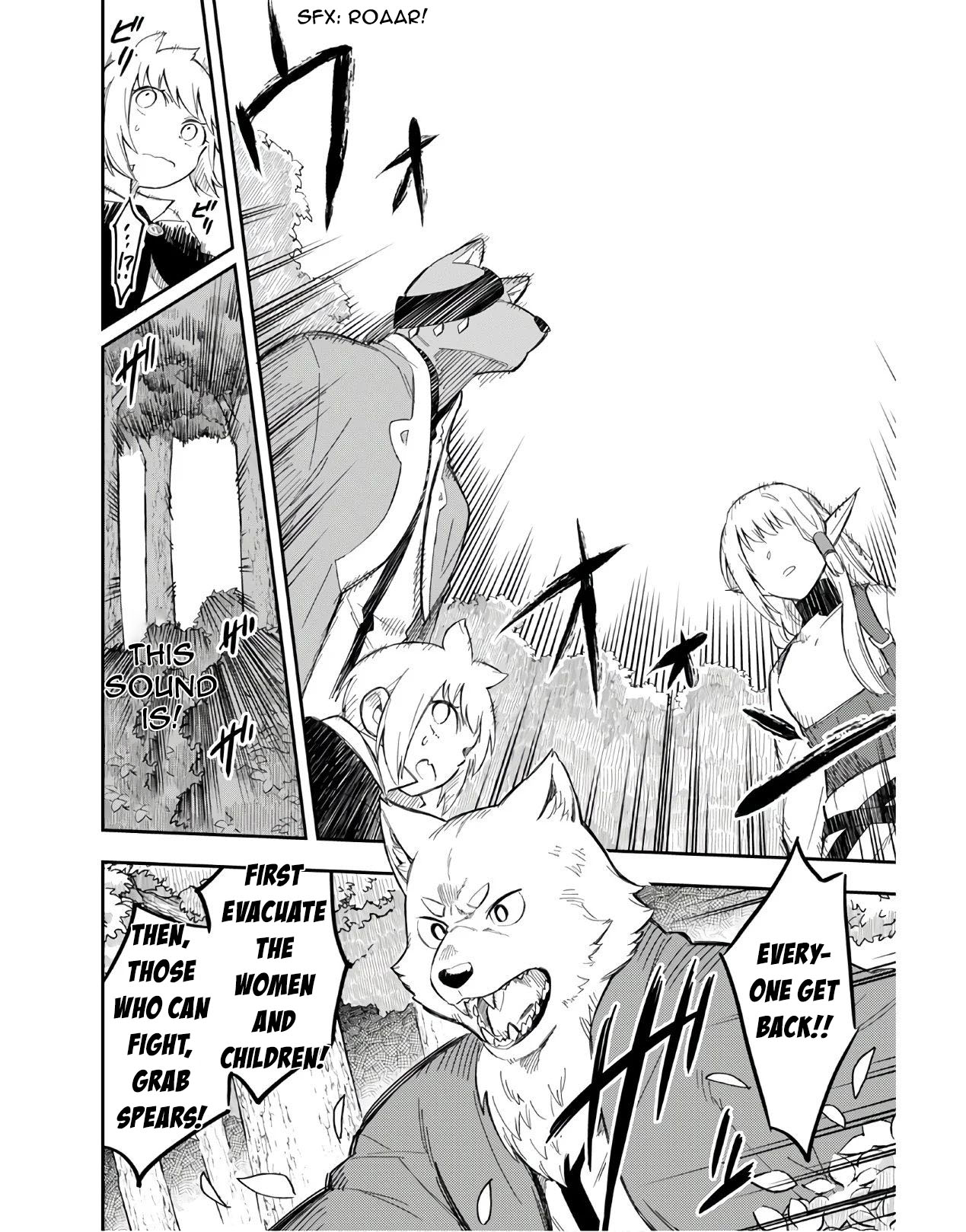 Sozoshu nano de Motto Yasashikute Kudasai! Chapter 4.2 page 7 - Chapter 4.2