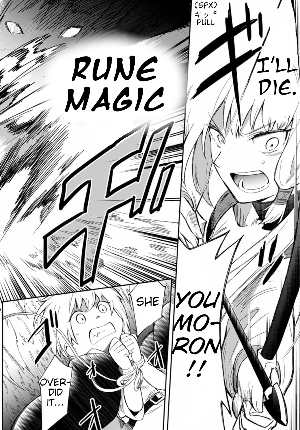 Sozoshu nano de Motto Yasashikute Kudasai! Chapter 5 page 16 - Chapter 5