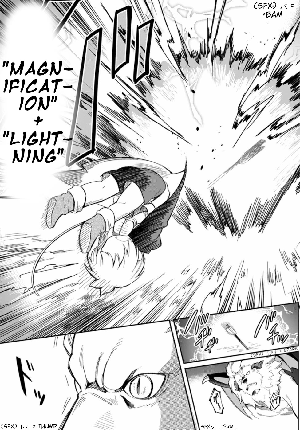 Sozoshu nano de Motto Yasashikute Kudasai! Chapter 5 page 17 - Chapter 5