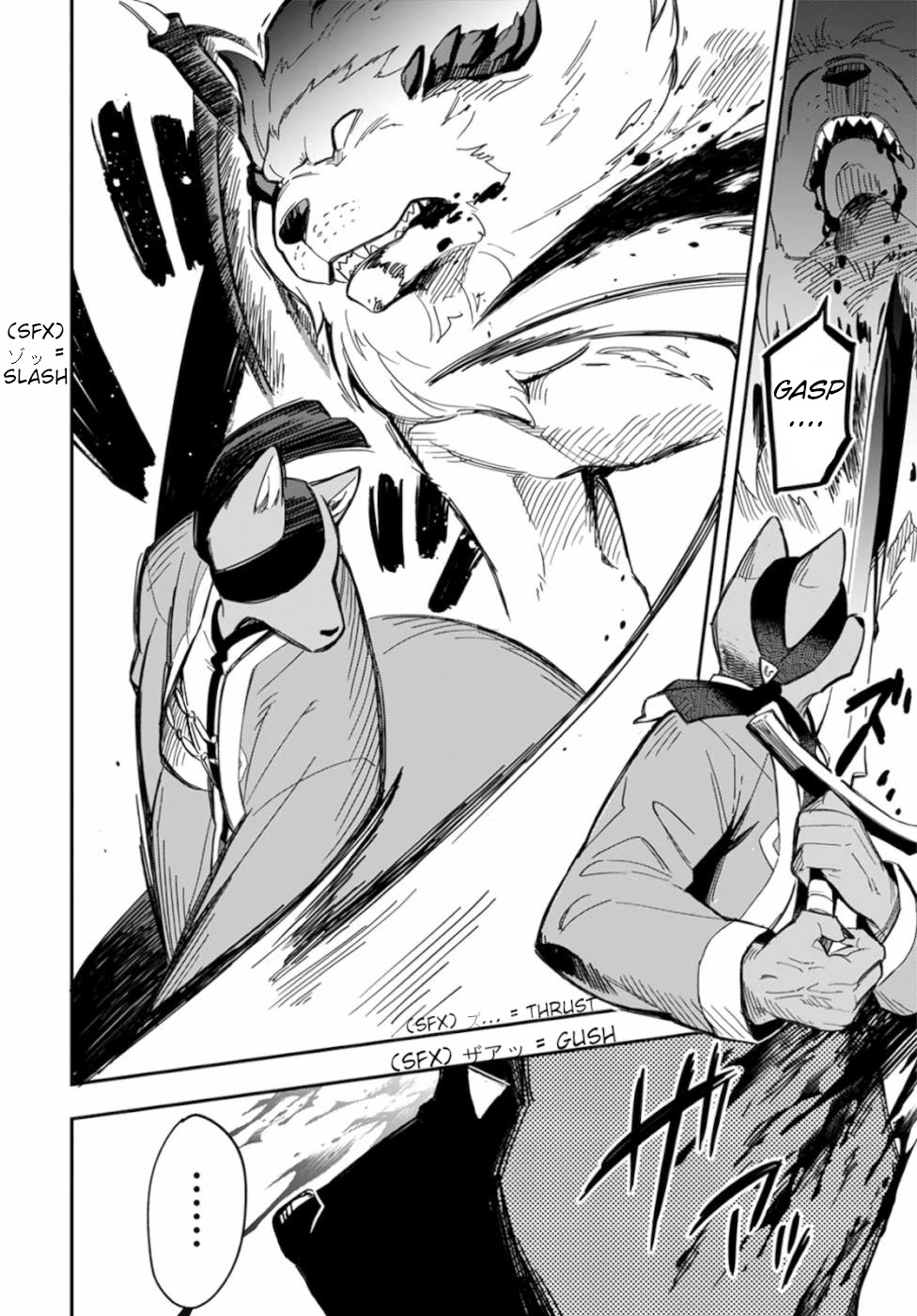 Sozoshu nano de Motto Yasashikute Kudasai! Chapter 5 page 18 - Chapter 5