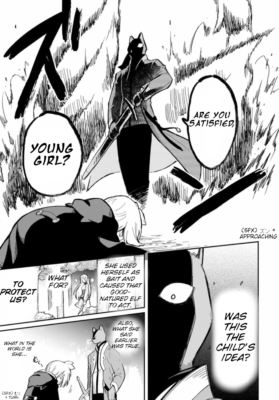 Sozoshu nano de Motto Yasashikute Kudasai! Chapter 5 page 19 - Chapter 5
