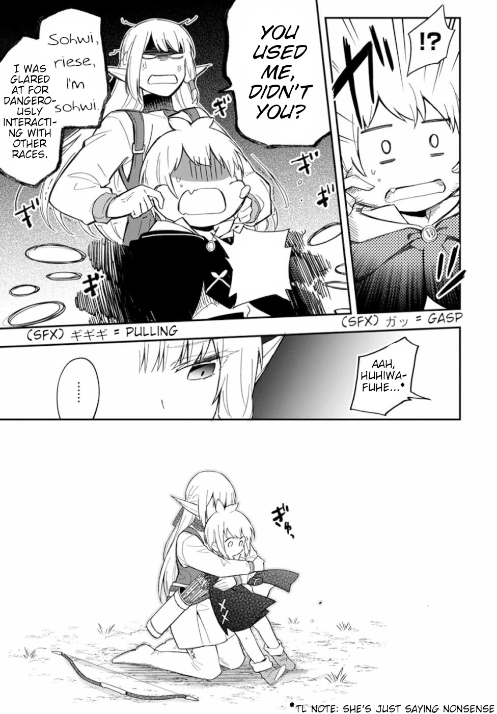 Sozoshu nano de Motto Yasashikute Kudasai! Chapter 5 page 23 - Chapter 5
