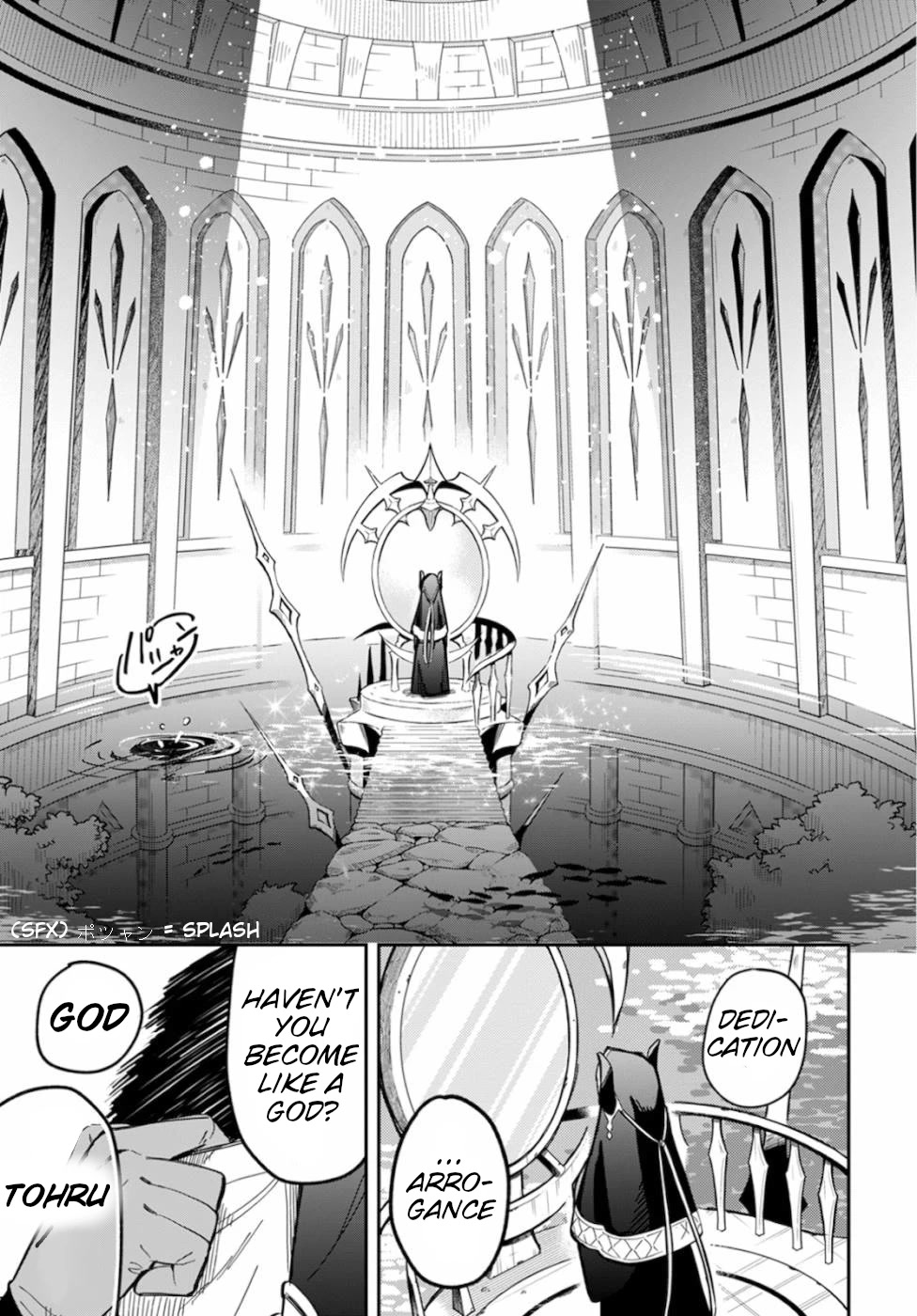 Sozoshu nano de Motto Yasashikute Kudasai! Chapter 5 page 27 - Chapter 5