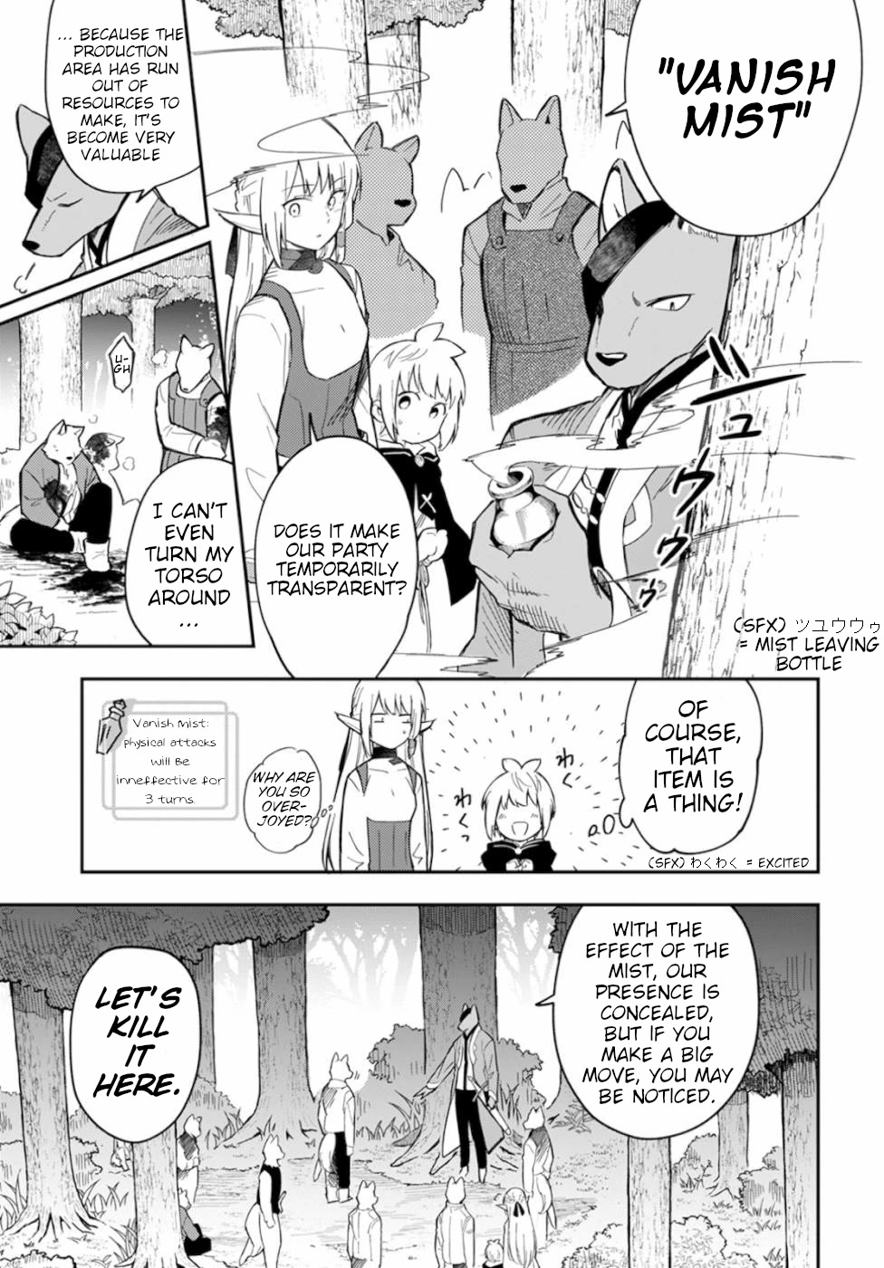 Sozoshu nano de Motto Yasashikute Kudasai! Chapter 5 page 7 - Chapter 5