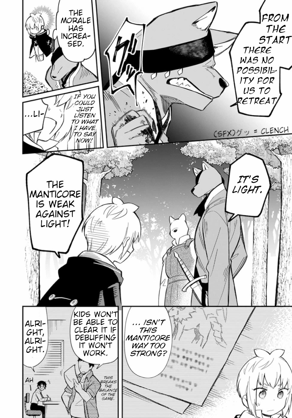 Sozoshu nano de Motto Yasashikute Kudasai! Chapter 5 page 8 - Chapter 5