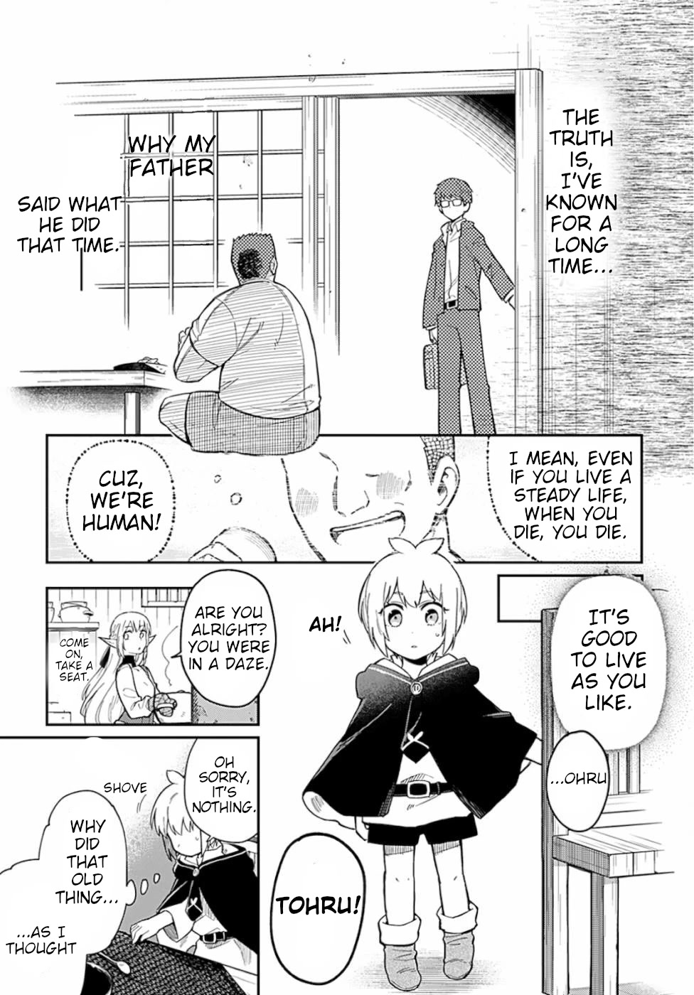 Sozoshu nano de Motto Yasashikute Kudasai! Chapter 6 page 1 - Chapter 6