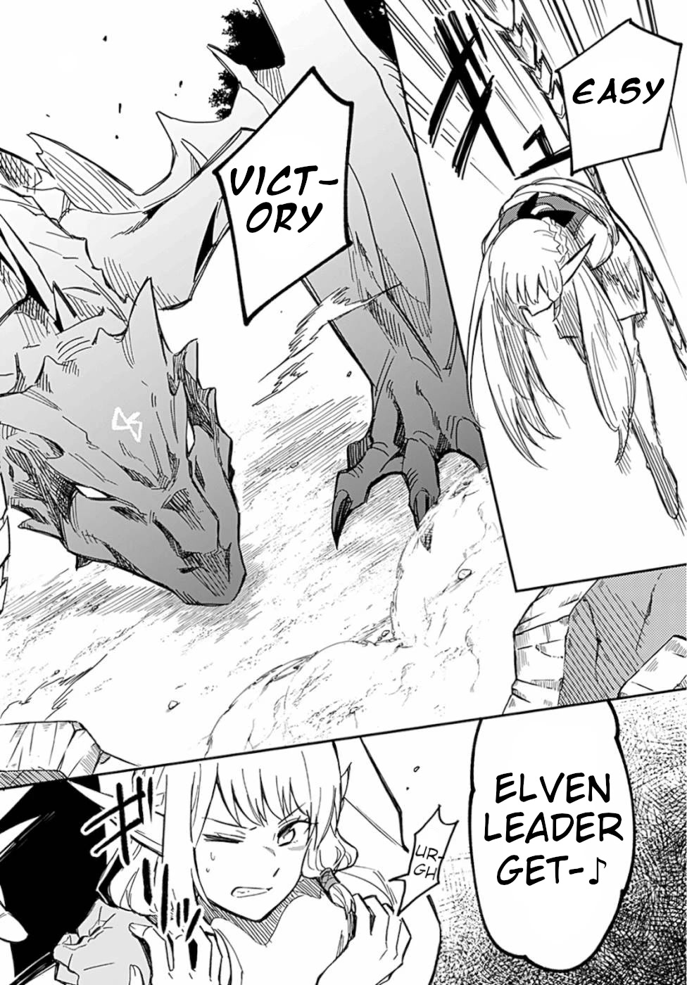 Sozoshu nano de Motto Yasashikute Kudasai! Chapter 6 page 14 - Chapter 6