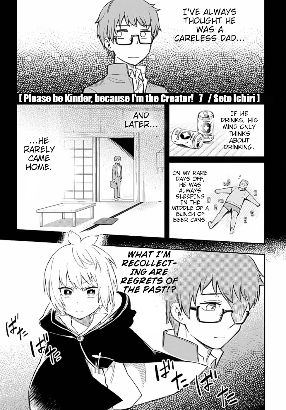 Sozoshu nano de Motto Yasashikute Kudasai! Chapter 6 page 31 - Chapter 6