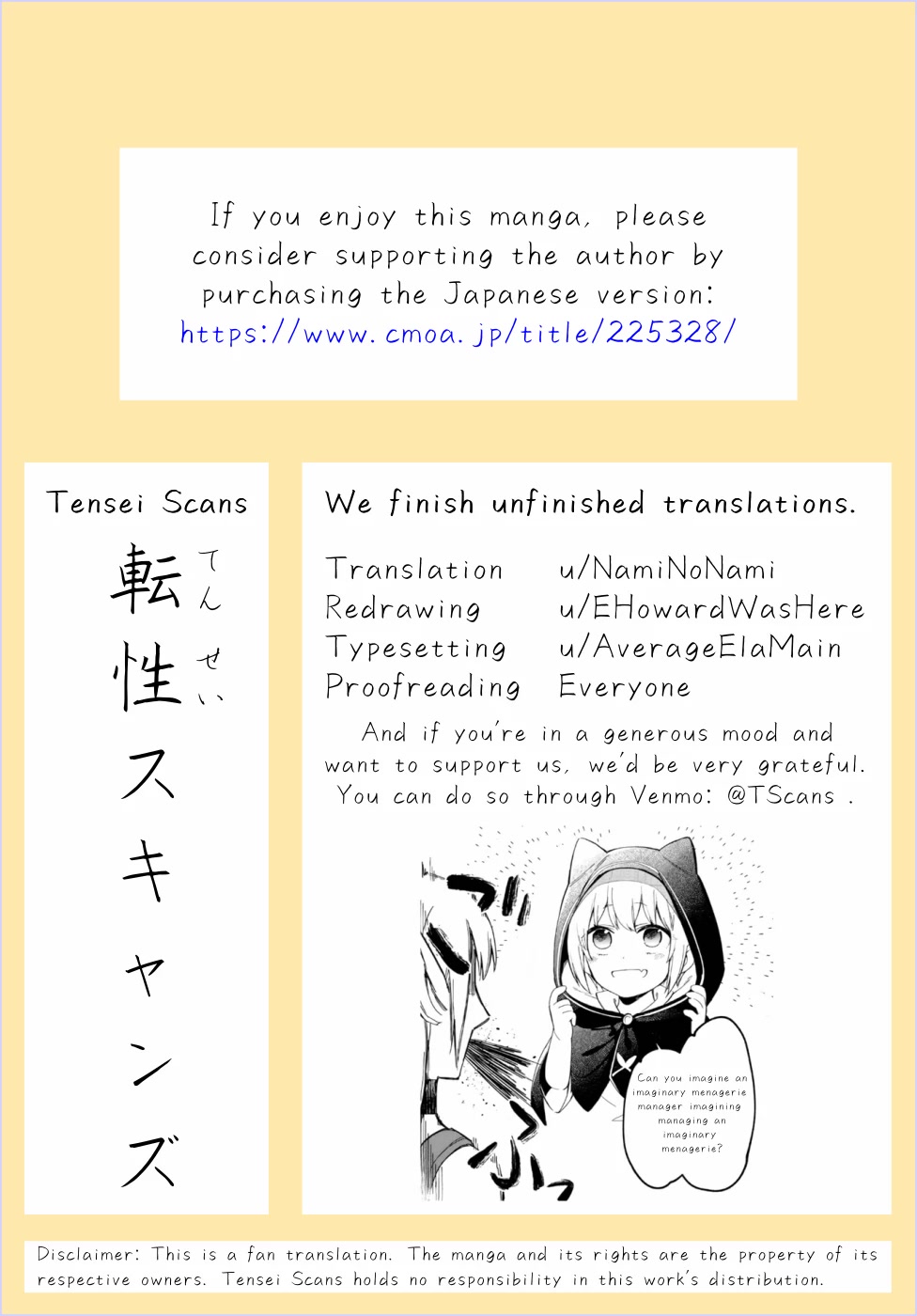 Sozoshu nano de Motto Yasashikute Kudasai! Chapter 6 page 53 - Chapter 6