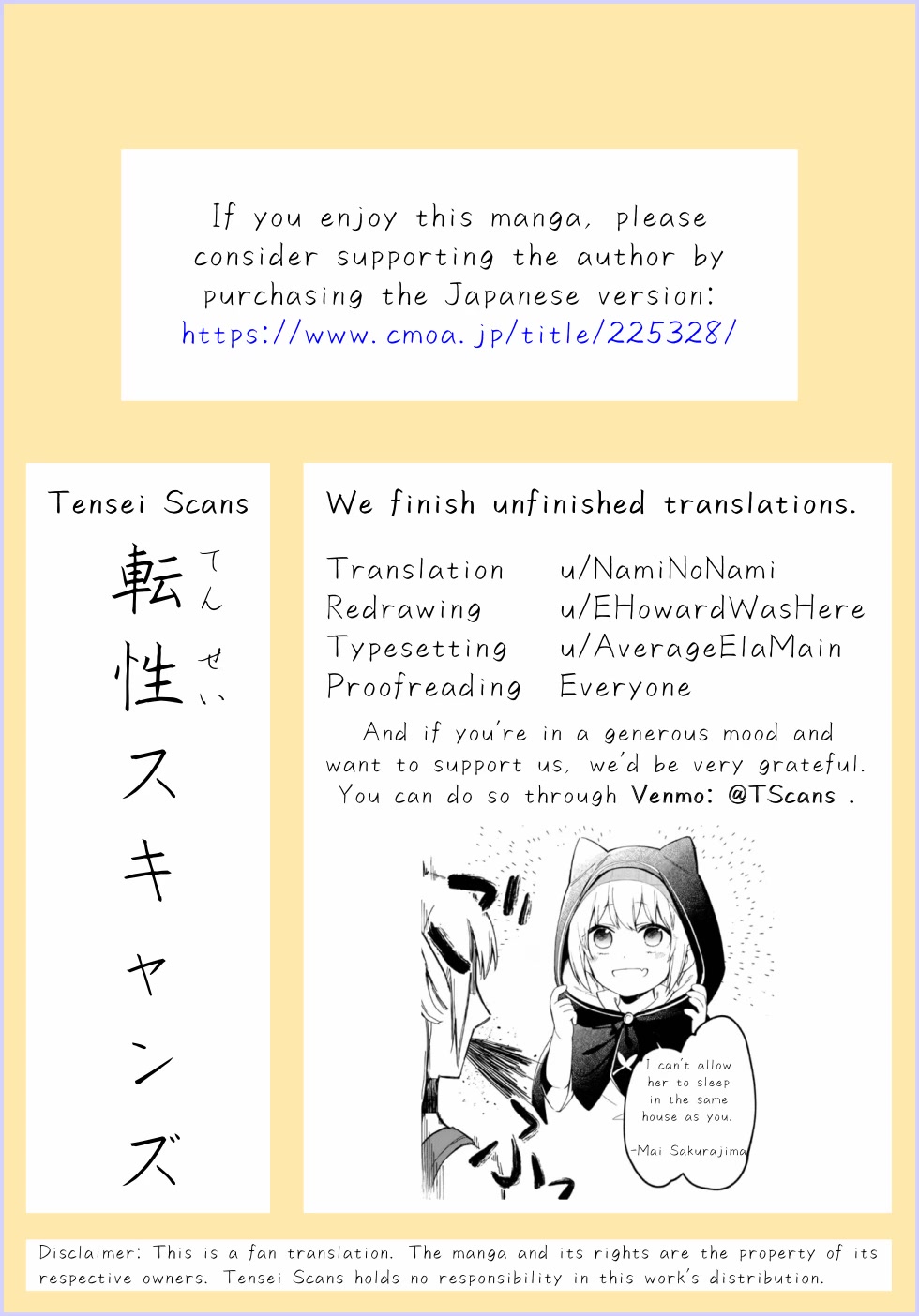 Sozoshu nano de Motto Yasashikute Kudasai! Chapter 7 page 34 - Chapter 7 [END]
