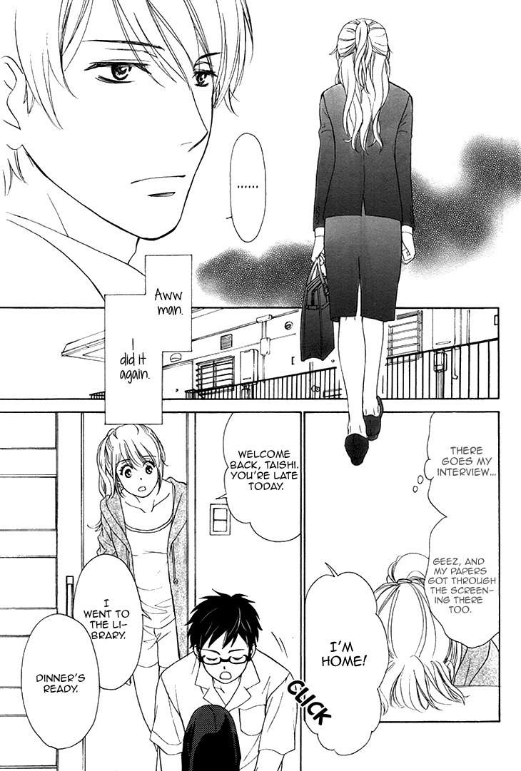 SP x Baby Chapter 1 page 11 - Chapter 1