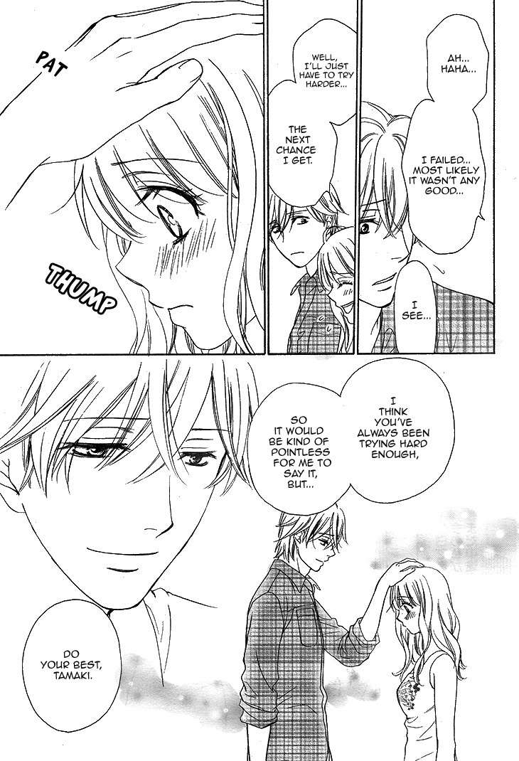 SP x Baby Chapter 1 page 15 - Chapter 1