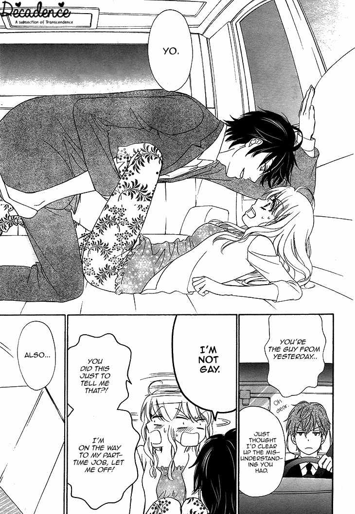 SP x Baby Chapter 1 page 19 - Chapter 1