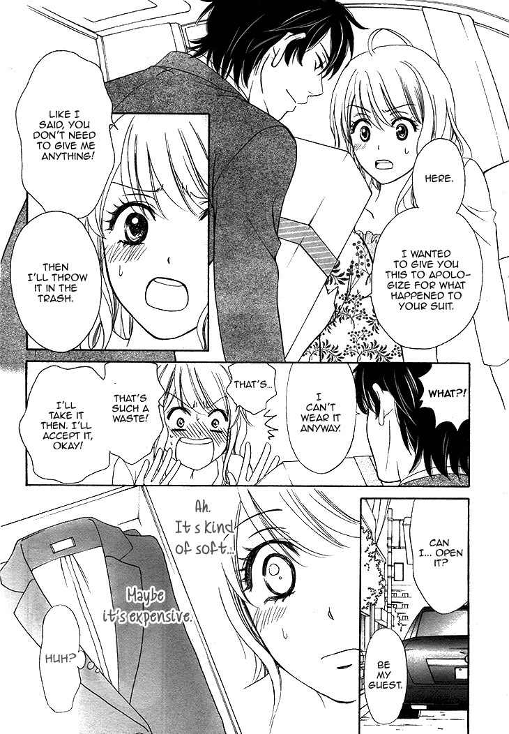 SP x Baby Chapter 1 page 20 - Chapter 1
