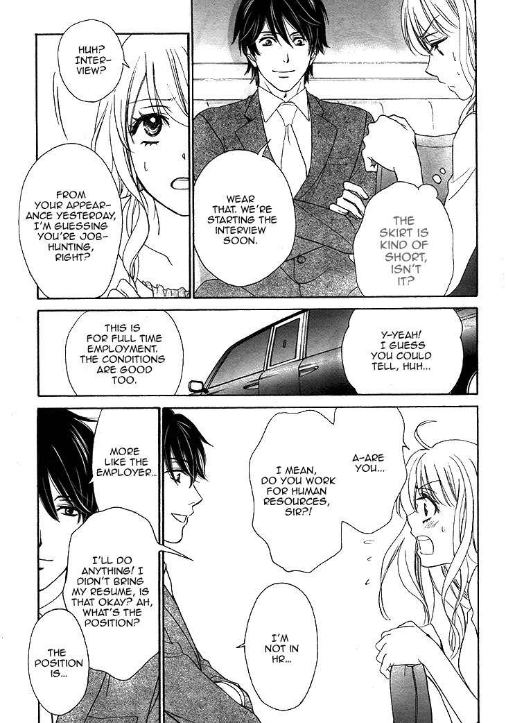 SP x Baby Chapter 1 page 21 - Chapter 1