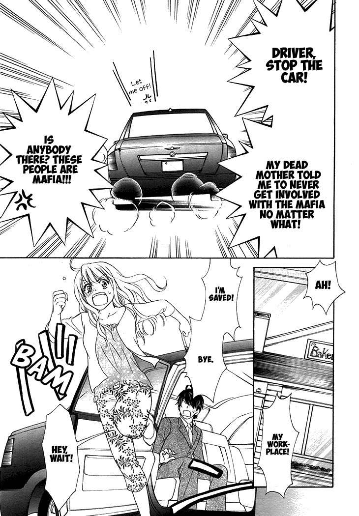 SP x Baby Chapter 1 page 23 - Chapter 1