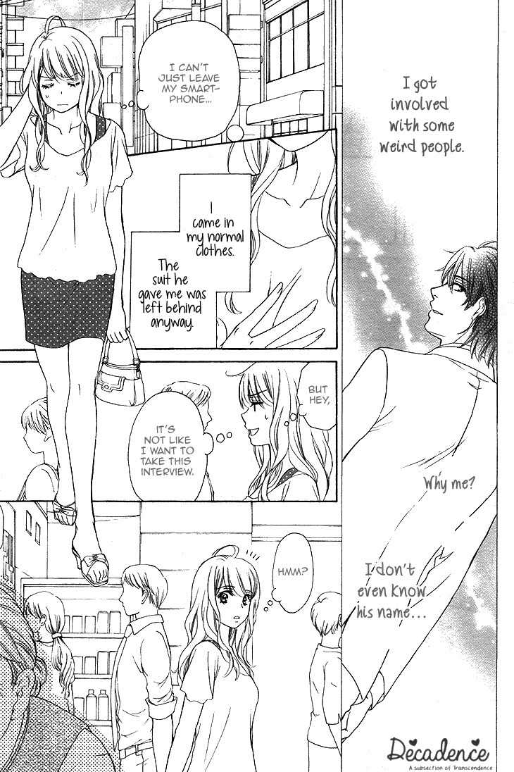 SP x Baby Chapter 1 page 25 - Chapter 1