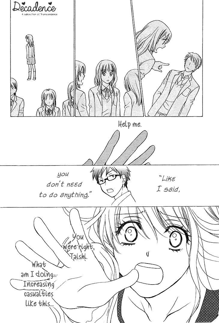 SP x Baby Chapter 1 page 28 - Chapter 1