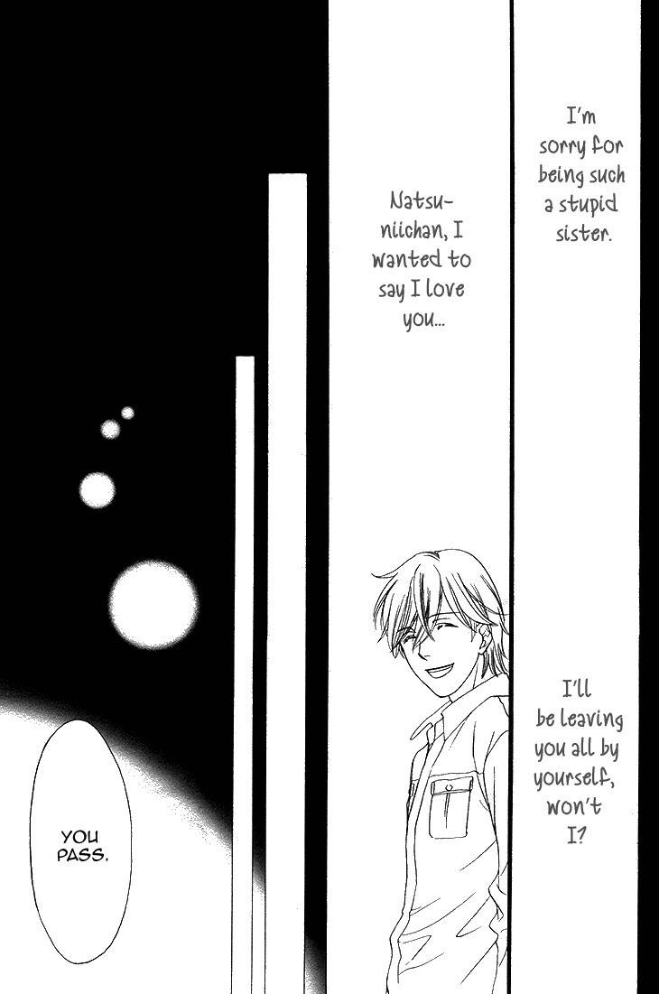 SP x Baby Chapter 1 page 29 - Chapter 1