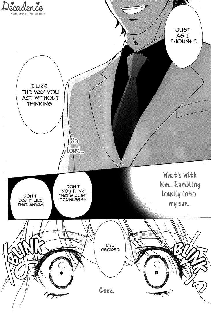 SP x Baby Chapter 1 page 30 - Chapter 1