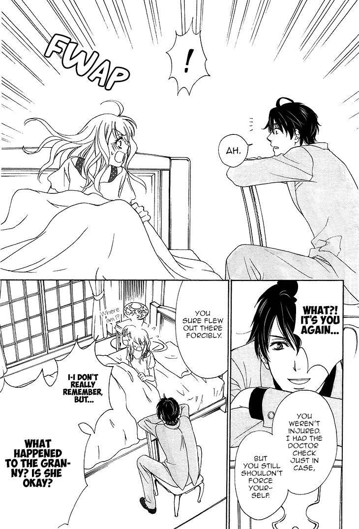 SP x Baby Chapter 1 page 31 - Chapter 1