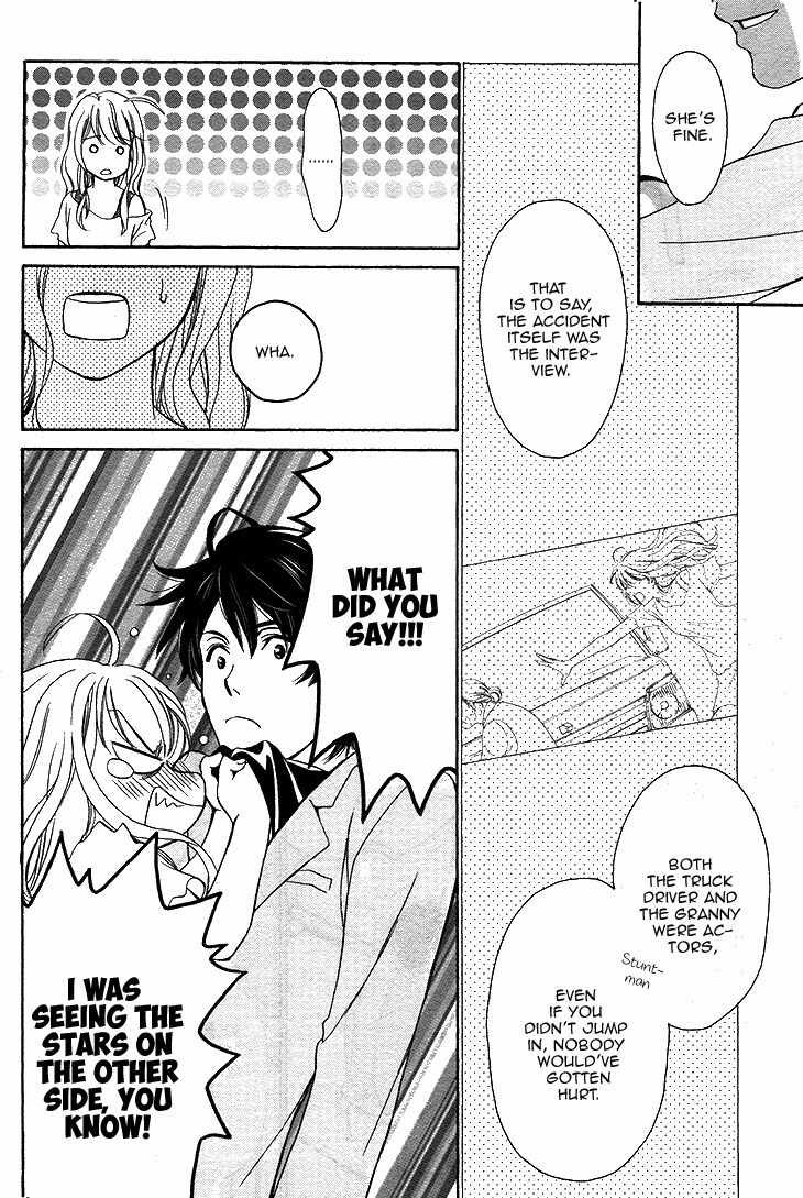 SP x Baby Chapter 1 page 32 - Chapter 1