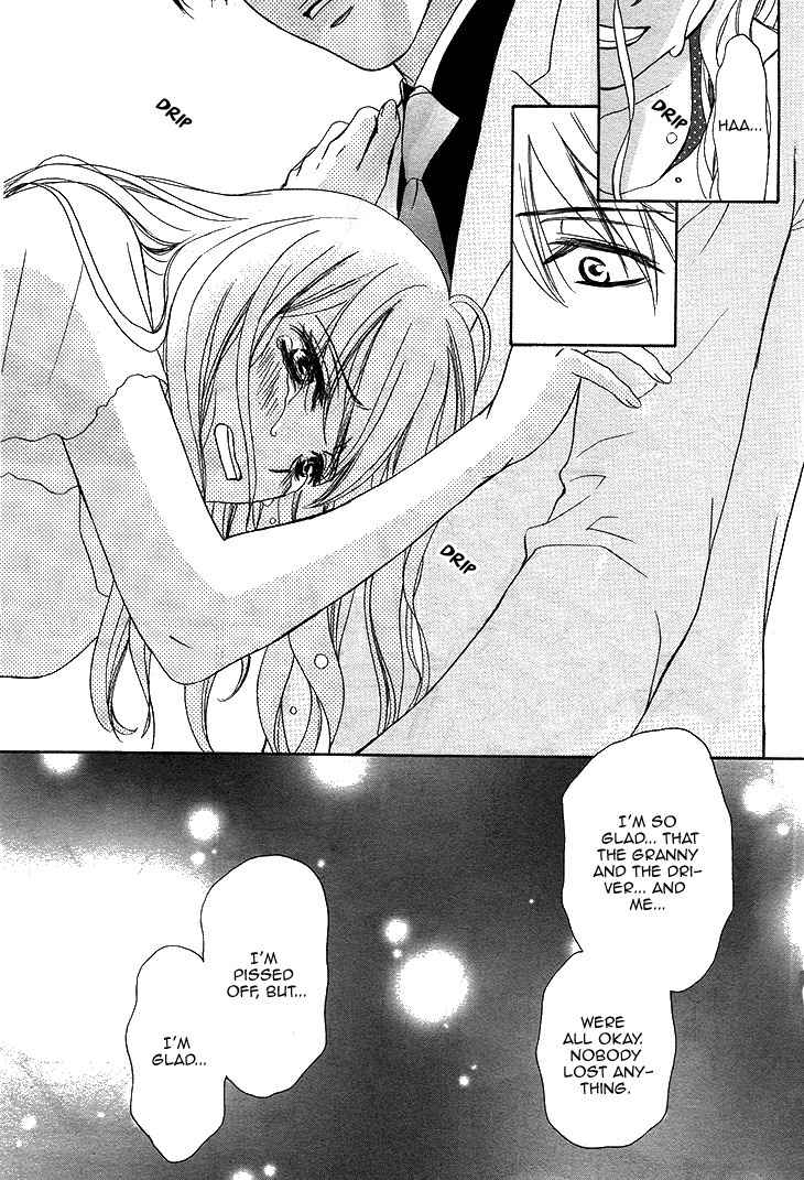 SP x Baby Chapter 1 page 33 - Chapter 1