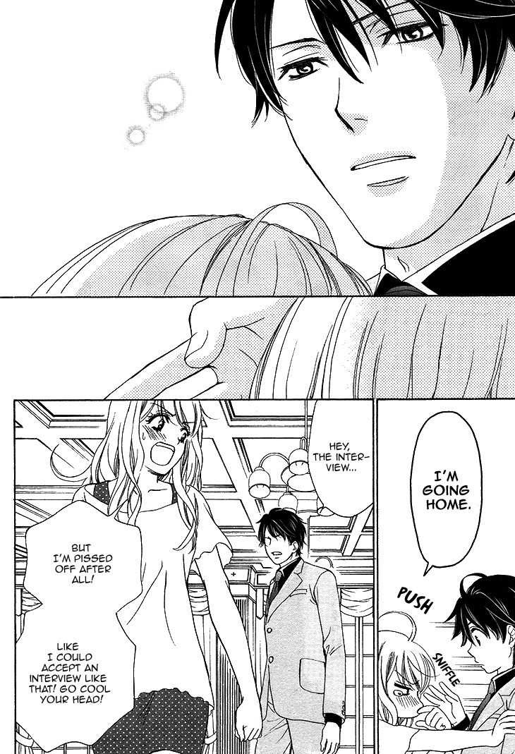 SP x Baby Chapter 1 page 34 - Chapter 1