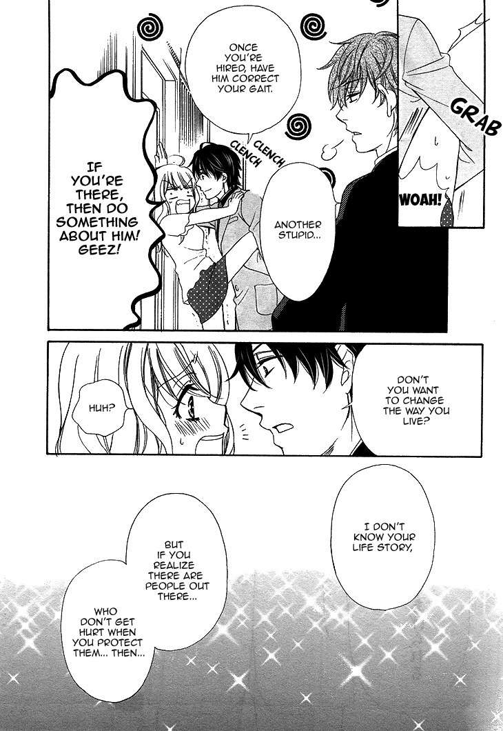 SP x Baby Chapter 1 page 39 - Chapter 1