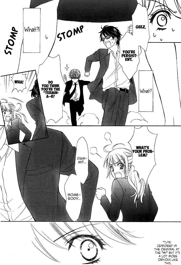 SP x Baby Chapter 1 page 4 - Chapter 1