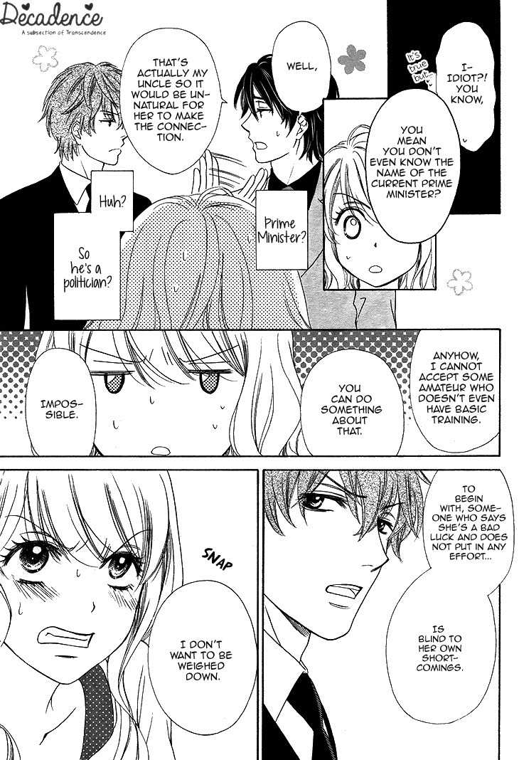 SP x Baby Chapter 1 page 43 - Chapter 1
