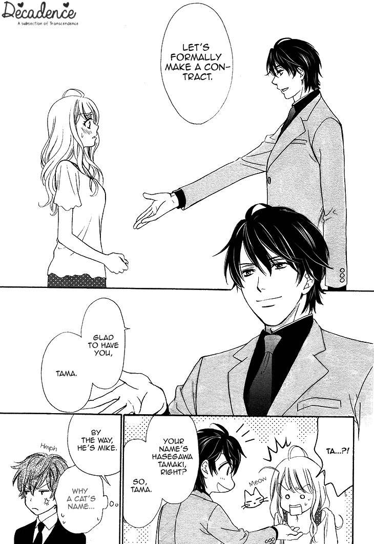 SP x Baby Chapter 1 page 45 - Chapter 1