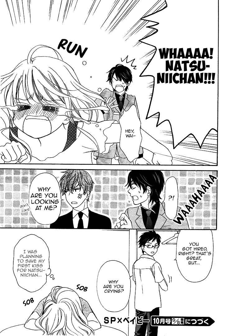SP x Baby Chapter 1 page 49 - Chapter 1