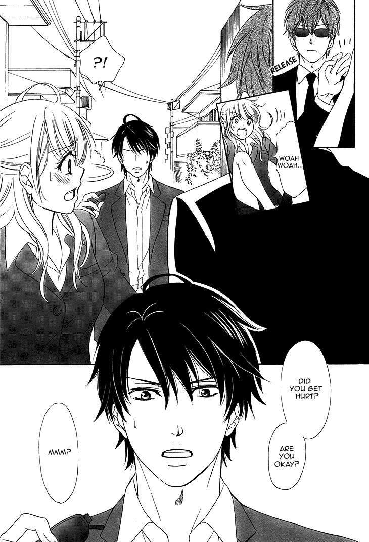 SP x Baby Chapter 1 page 7 - Chapter 1