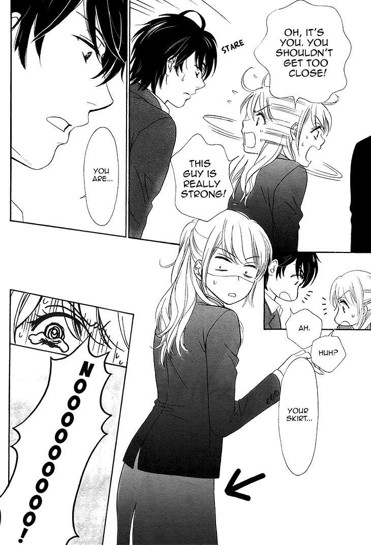 SP x Baby Chapter 1 page 8 - Chapter 1