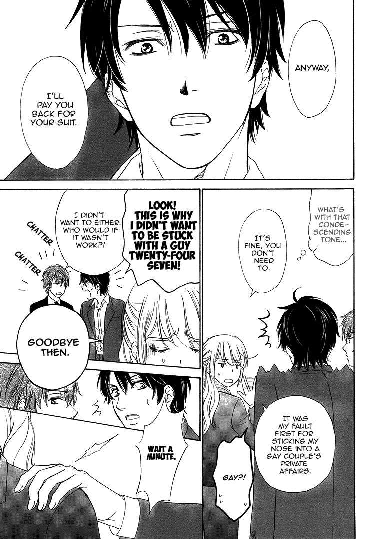 SP x Baby Chapter 1 page 9 - Chapter 1