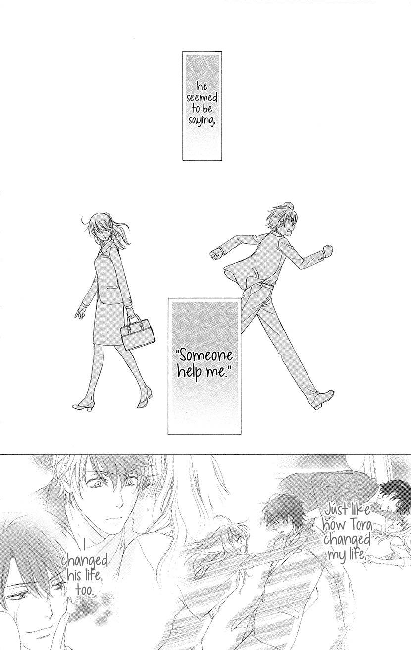 SP x Baby Chapter 10 page 14 - Chapter 10