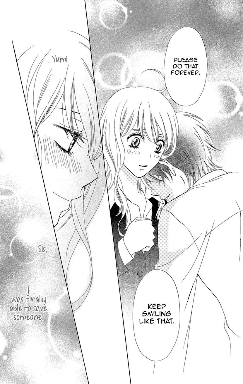 SP x Baby Chapter 10 page 16 - Chapter 10