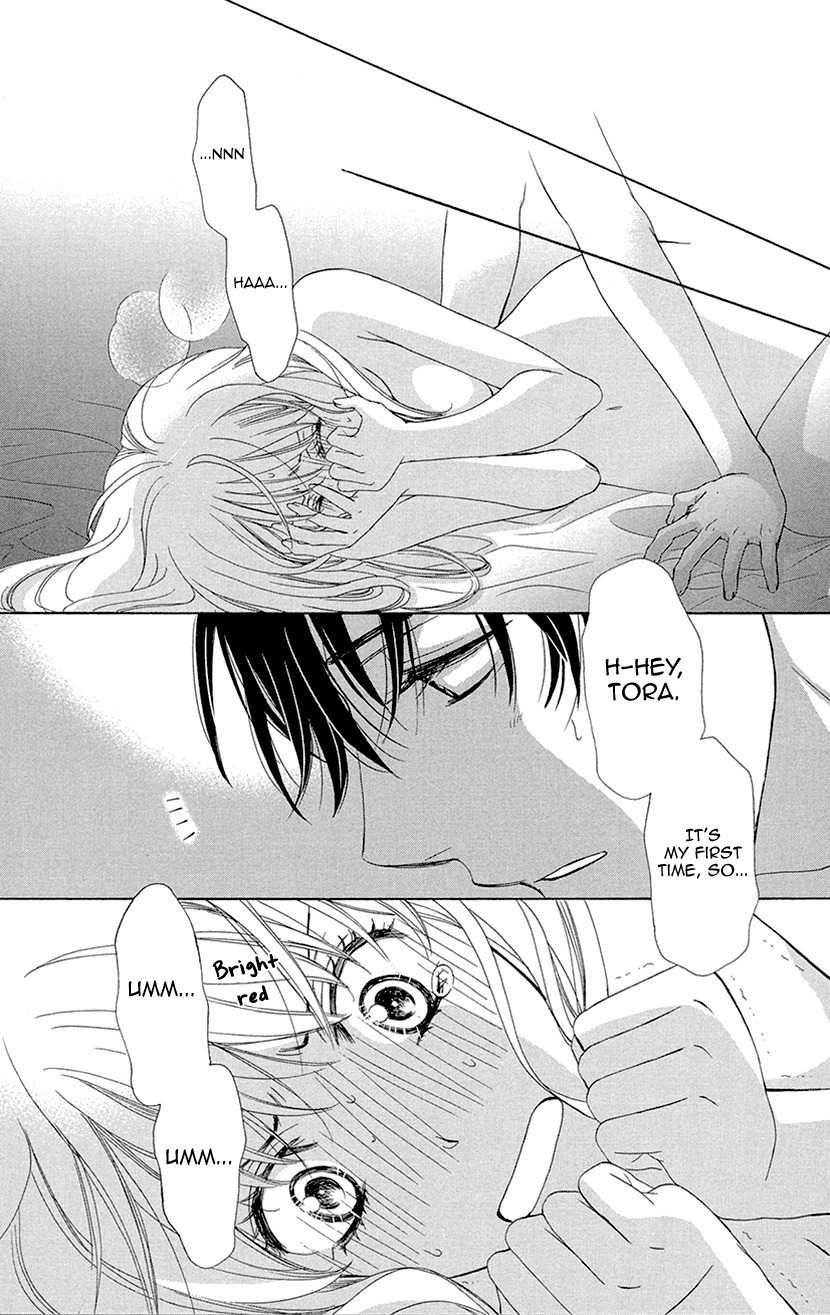 SP x Baby Chapter 10 page 17 - Chapter 10