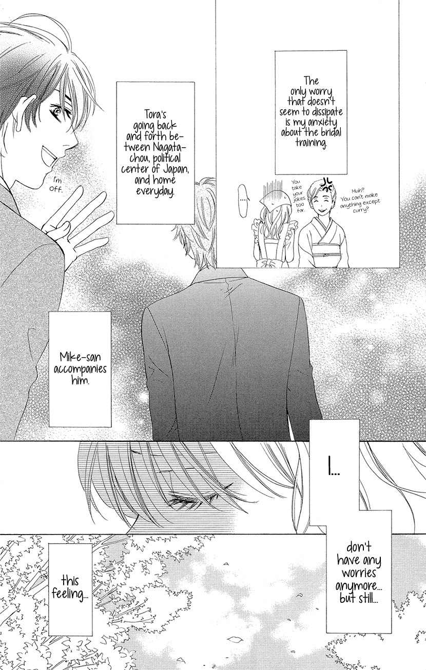 SP x Baby Chapter 10 page 21 - Chapter 10