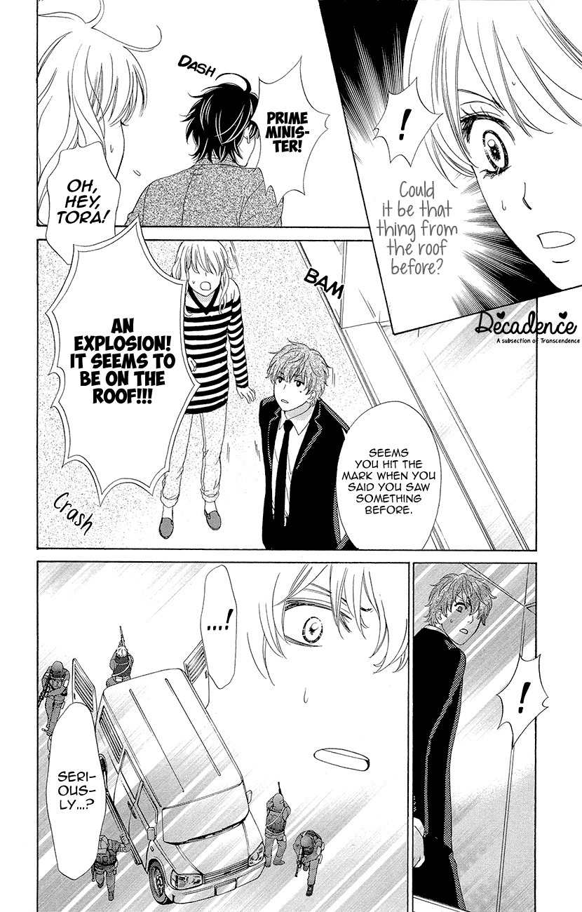 SP x Baby Chapter 10 page 28 - Chapter 10
