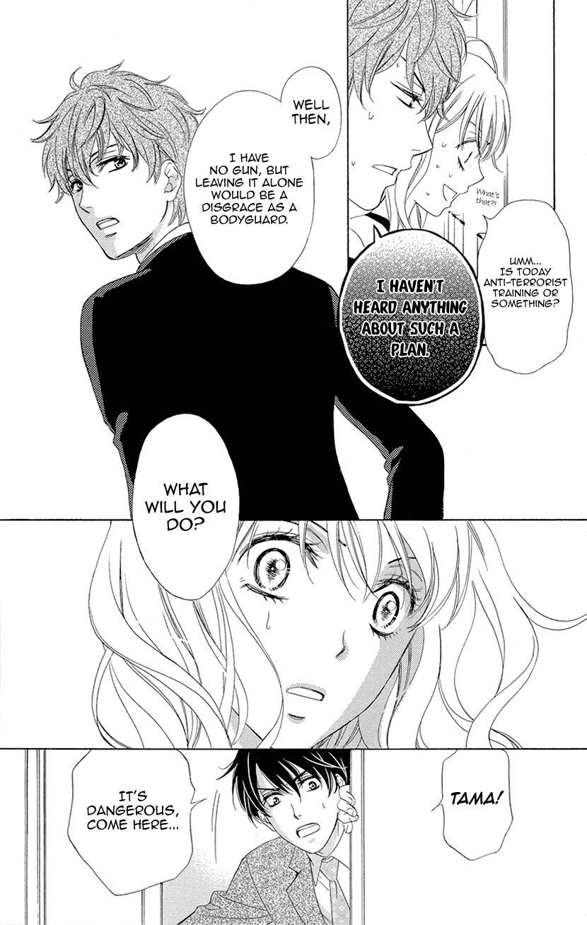 SP x Baby Chapter 10 page 29 - Chapter 10