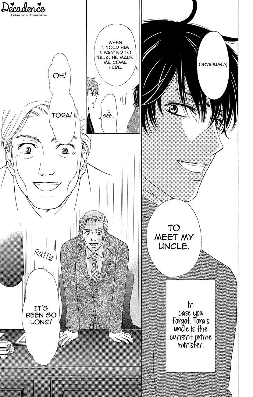 SP x Baby Chapter 10 page 3 - Chapter 10