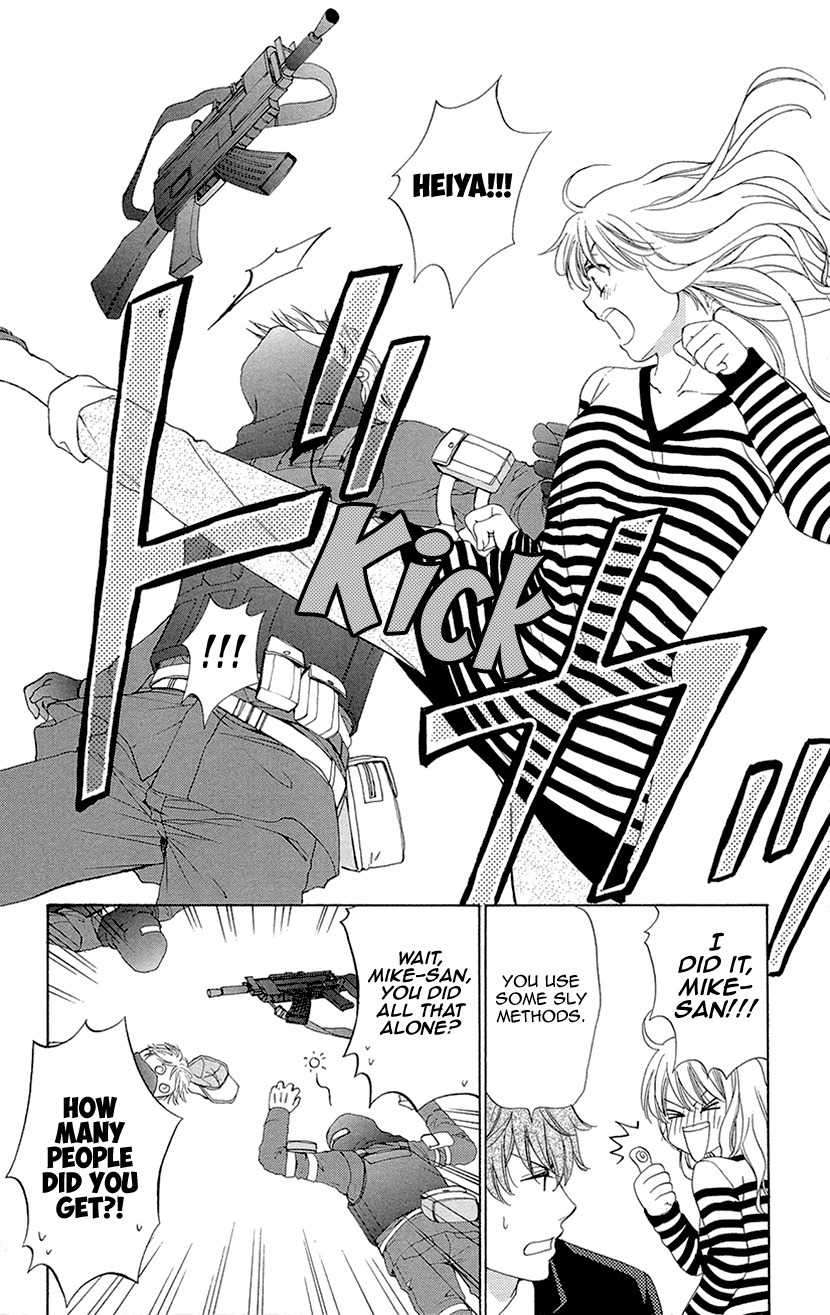 SP x Baby Chapter 10 page 32 - Chapter 10