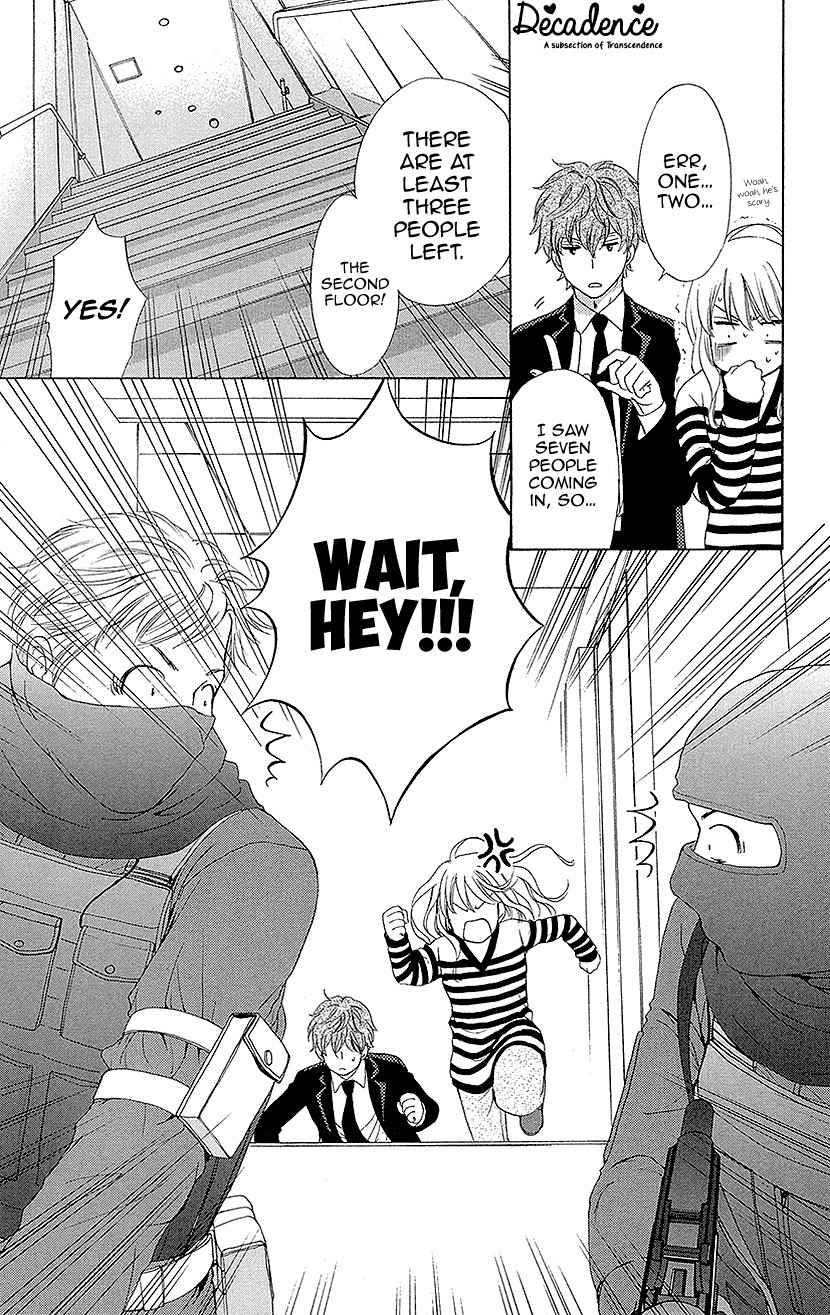 SP x Baby Chapter 10 page 33 - Chapter 10